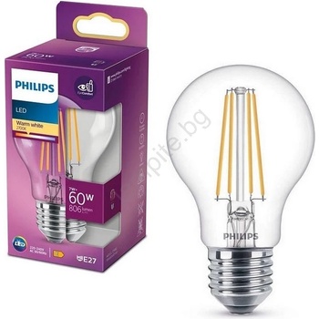 Philips LED Крушка VINTAGE Philips A60 E27/7W/230V 2700K (P5393)