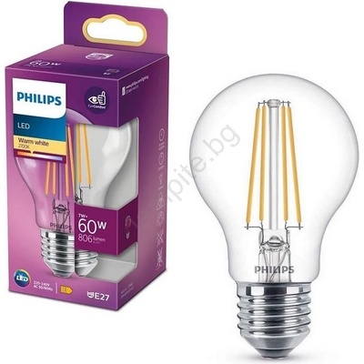 Philips LED Крушка VINTAGE Philips A60 E27/7W/230V 2700K (P5393)