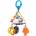 Balibazoo Висулка Sensory Pyramid 80136 (107812)
