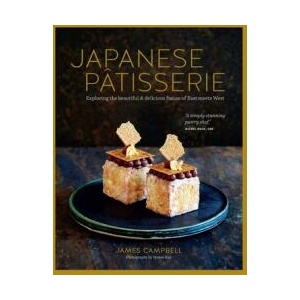 Japanese Patisserie | James Campbell (ISBN: 9781788797191)