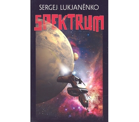 Spektrum - Sergej Lukjaněnko