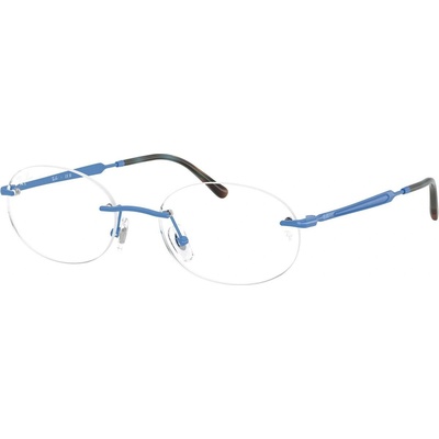Ray-Ban RX3767V 3208 (RX3767V 3208)