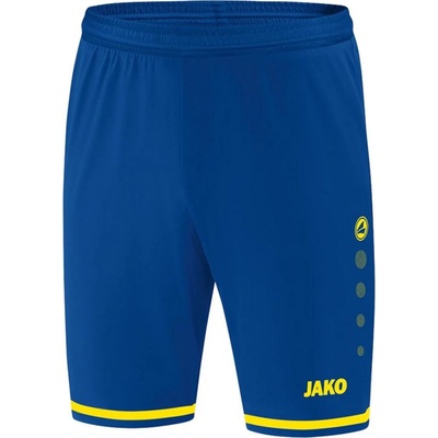 Jako striker 2.0 short kids 4429k-12