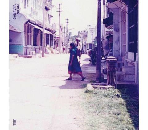 Ganavya - Nilam LP