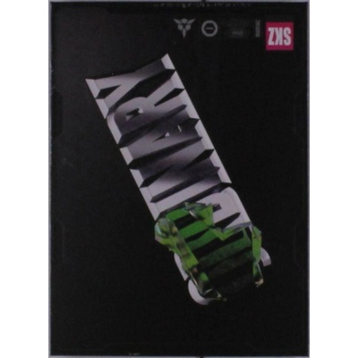 Stray Kids: ODDINARY CD
