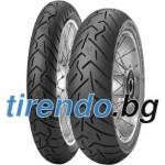 Pirelli Scorpion Trail II ( 120/70 ZR19 TL 60W Предно колело ) - tirendo Мотоциклетни гуми