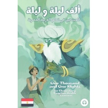 One Thousand and One Nights for Elementary Egyptian Arabic Language Learners