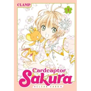Cardcaptor Sakura: Clear Card 1 (ISBN: 9781632365378)