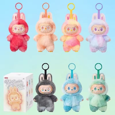 Nejnovější LABUBU Monster 3. generace roztomilý 18cm – Zboží Dáma