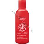 Ziaja Мицеларна вода Ziaja Rose Butter Micellar Water 30+ , p/n ZI-15697 - Мицеларна вода за лице с розово масло 30+ (ZI-15697)
