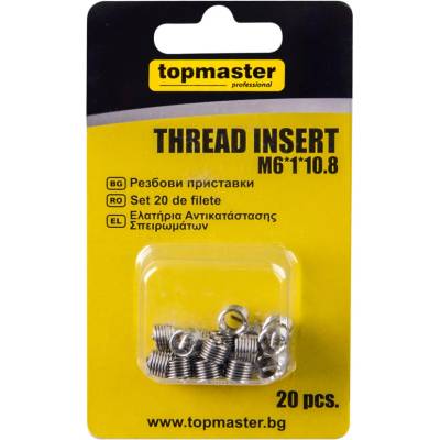 Topmaster Professional Резбови приставки M6*1*10.8, 20бр. Topmaster Professional (339706)
