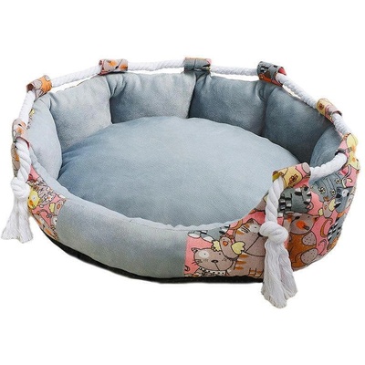 Легло за куче/котка BedPet 45 х 50 см, розово (4047-M)