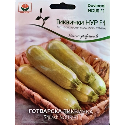 Opal Zi Тиквички Нур f1