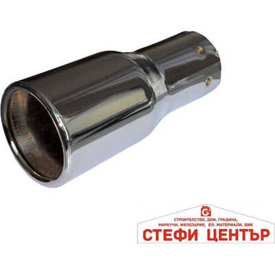 Paolo Накрайник ауспух НТ 301 (352085)