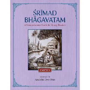 Srimad Bhagavatam | Aruddha Devi Dasi (ISBN: 9781736961087)