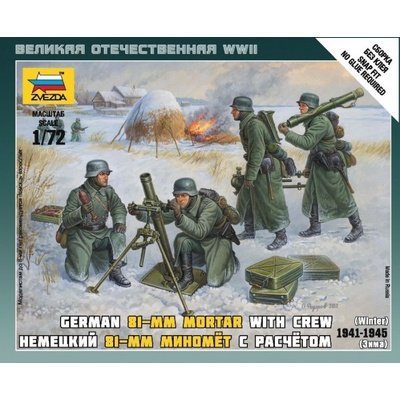 Zvezda Nemecká obsluha mínometu 81mm 1:72
