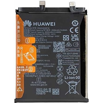 Huawei Батерия за Huawei Nova 9 SE JLN-LX1