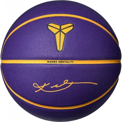 Nike ALL COURT 8P K BRYANT – Zboží Mobilmania