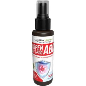 Cvetita Herbal Throat Spray ABC [30 мл]