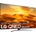 LG 75QNED916QA