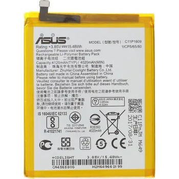 ASUS C11P1609 Оригинална Батерия за Zenfone 3 Max ZC553KL