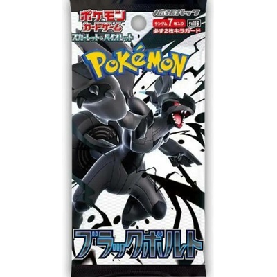 Pokémon TCG Black Bolt Booster JAP