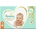 Pampers Premium Care Размер 3, пелени, MB, 120бр (4015400465461)
