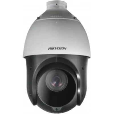 Hikvision DS-2DE4425IW-DE(4.8-120mm)