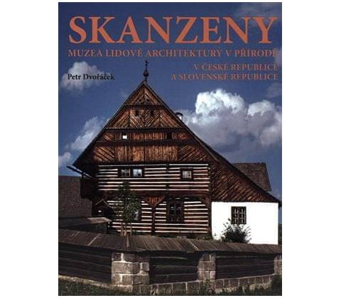 Skanzeny