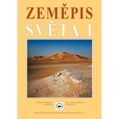 Zeměpis světa 1 - Stanislav Tlach, Bohumír Janský, Milan Holeček