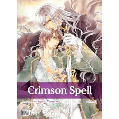 Crimson Spell - Yamane Ayano