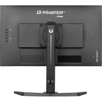 Image 1 of iiyama G-MASTER GB2470HSU-B6/W6