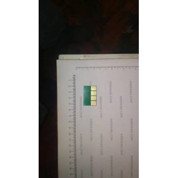 Image 1 of Compatible Ресет чип 8к scx 6320 (sam6220-chip)