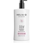 Helia-D Skin Selection регенериращ лосион за тяло за напукана кожа 400ml