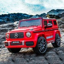 Image 1 of Chipolino Mercedes G63 AMG