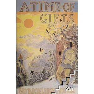 A Time Of Gifts (ISBN: 9780719566950)