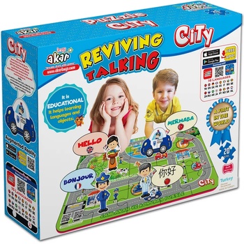 Image 1 of Jagu Образователен говорещ пъзел Jagu - Град, 20 части (05-602)