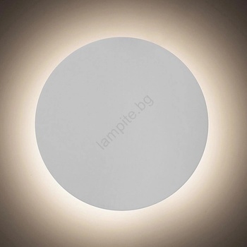 Aigostar - LED RGBW Димируем стена Осветление MESH Smart LED/12W/230V + д. у. бял (AI1907)