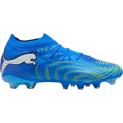 Puma Future 9 Pro FG/AG modrá