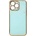 Apple Гел калъф Lighting за Apple iPhone 12 Pro Max - Светлозелен KP24761