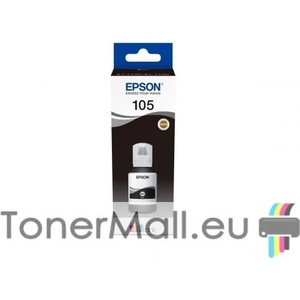 Epson Бутилка с мастило EPSON 105 EcoTank Black
