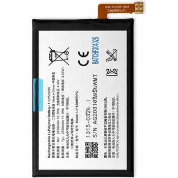 MPS Батерия за Sony Xperia 10 (XA3), LIP1668ERPC, 2870 mAh (25353)