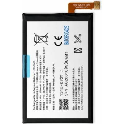 MPS Батерия за Sony Xperia 10 (XA3), LIP1668ERPC, 2870 mAh (25353)