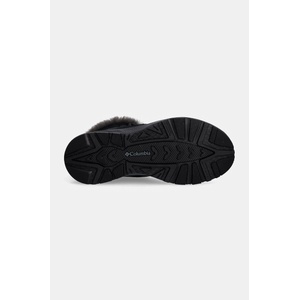 Columbia Апрески Slopeside Peak Luxe V2 - answear - 144,71 лв