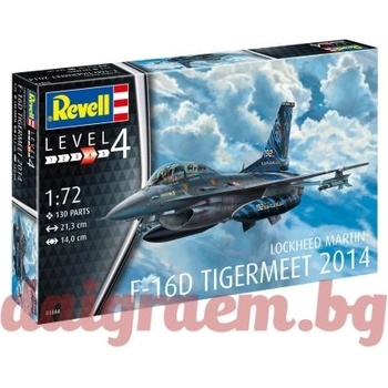 Image 1 of Revell Хоби модел REVELL 03844 - F-16D Tigermeet 2014 (R03844)