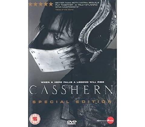 Casshern DVD