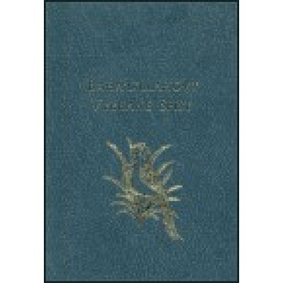 Bahá´u´lláhovy vybrané spisy