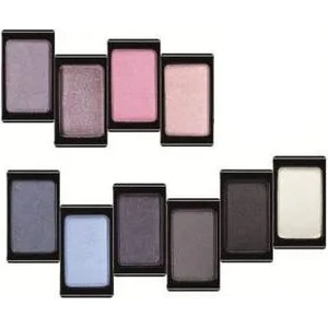 ARTDECO Eyeshadow Pearl 0, 8 g нюанс 45 Pearly Nordic Forest