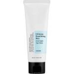 COSRX - Ultimate Nourishing Rice Overnight Spa Mask 60ml