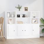 vidaXL Високи шкафове, 3 бр, бели, инженерно дърво (3185303)